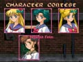 Pretty Soldier Sailor Moon (Ver. 95/03/22B, Europe) - Screen 5