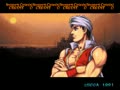 Arabian Fight (World) - Screen 2