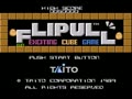 Flipull - An Exciting Cube Game (Jpn) - Screen 1