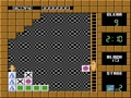 Flipull - An Exciting Cube Game (Jpn) - Screen 2