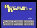 The Best Play Pro Yakyuu '90 (Jpn) - Screen 2