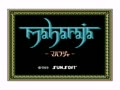 Maharaja (Jpn) - Screen 4