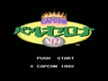 Capcom Barcelona '92 (Jpn) - Screen 1
