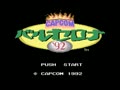 Capcom Barcelona '92 (Jpn) - Screen 2