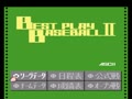 The Best Play Pro Yakyuu II (Jpn) - Screen 2