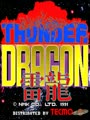 Thunder Dragon (9th Jan. 1992) - Screen 1