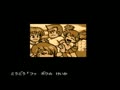 Bikkuri Nekketsu Shin Kiroku! Harukanaru Kin Medal (Jpn) - Screen 3