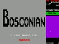 Bosconian (new version) - Screen 3