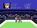 Hiryuu no Ken Special - Fighting Wars (Jpn, Prototype) - Screen 5