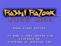 Bashi Bazook - Morphoid Masher (USA, Prototype) - Screen 2