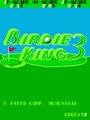 Birdie King 3 - Screen 1