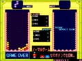 Hexion (Japan ver JAB) - Screen 2