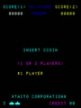 Space Invaders (CV Version) - Screen 4