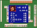 Mahjong Gokuu Tenjiku (Jpn) - Screen 3