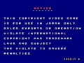 Drift Out '94 - The Hard Order (Japan) - Screen 1