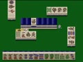 Pro Mahjong Kiwame III (Jpn) - Screen 2