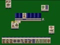 Pro Mahjong Kiwame III (Jpn) - Screen 5
