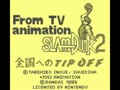 From TV Animation Slam Dunk 2 - Zenkoku e no Tip Off (Jpn) - Screen 2