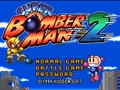Super Bomberman 2 (Jpn, Caravan You Taikenban)