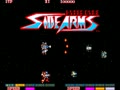 Side Arms - Hyper Dyne (Japan) - Screen 4