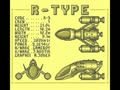 R-Type (Euro, Aus, USA) - Screen 2