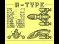 R-Type (Euro, Aus, USA) - Screen 3