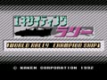 Exciting Rally - World Rally Championship (Jpn) - Screen 1