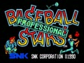 Baseball Stars Professional (NGM-002) - Screen 4