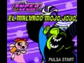 Las Super Nenas - El Malvado Mojo Jojo (Spa) - Screen 2