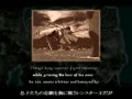 Fire Emblem - Thracia 776 (Jpn, Rev. A, NP) - Screen 2