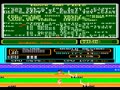 Track & Field (PlayChoice-10) - Screen 5