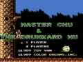 Master Chu and the Drunkard Hu (USA) - Screen 5