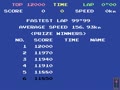 Top Racer (with MB8841 + MB8842, 1984) - Screen 2