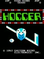 Hoccer (set 2) - Screen 1