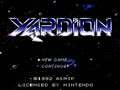 Xardion (USA) - Screen 2