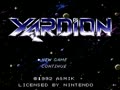 Xardion (USA) - Screen 4