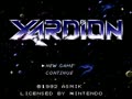 Xardion (USA) - Screen 5