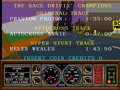 Race Drivin' (cockpit, rev 4) - Screen 5