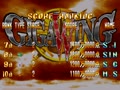 Giga Wing (Japan 990223 Phoenix Edition) (bootleg) - Screen 3
