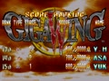 Giga Wing (Japan 990223 Phoenix Edition) (bootleg) - Screen 5