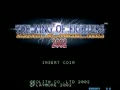 The King of Fighters 2002 (bootleg) - Screen 2