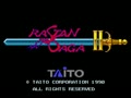 Rastan Saga II (Jpn) - Screen 2