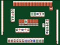 Pro Mahjong Tsuwamono (Jpn) - Screen 4