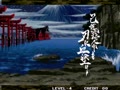 Samurai Shodown V Special / Samurai Spirits Zero Special (NGM-2720) - Screen 2
