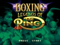 Boxing Legends of the Ring (Euro) - Screen 4