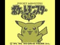 Pocket Monsters - Pikachu (Jpn, Rev. D) - Screen 2