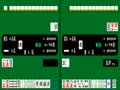 Vs. Mahjong (Japan) - Screen 2