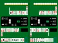 Vs. Mahjong (Japan) - Screen 4