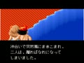 Takahashi Meijin no Daiboukenjima II (Jpn) - Screen 2