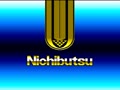 Nichibutsu Collection 1 (Jpn) - Screen 1